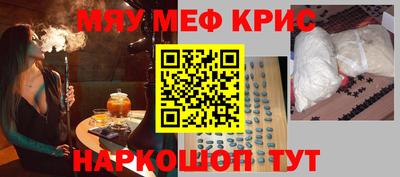 гашик Ливны