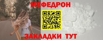 герыч Ликино-Дулёво