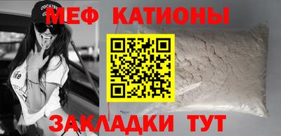 герыч Ликино-Дулёво