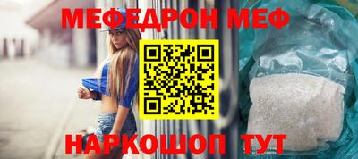 герыч Ликино-Дулёво