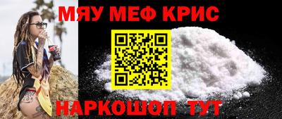 герыч Ликино-Дулёво