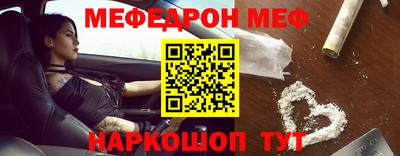 гашик Ливны
