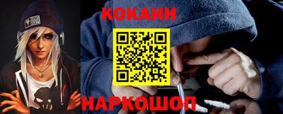 герыч Ликино-Дулёво