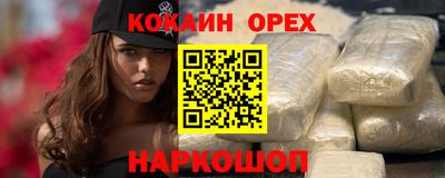 хмурый Лесосибирск