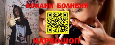 гашик Ливны
