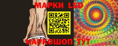герыч Ликино-Дулёво