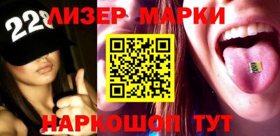 герыч Ликино-Дулёво