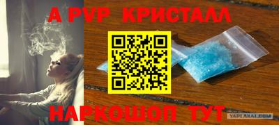 герыч Ликино-Дулёво