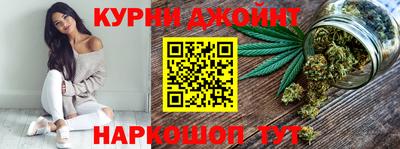 гашик Ливны