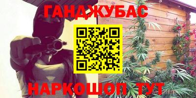 хмурый Лесосибирск