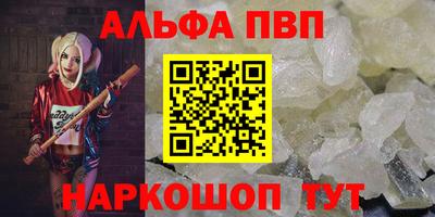 хмурый Лесосибирск