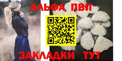 хмурый Лесосибирск