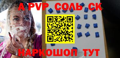 хмурый Лесосибирск
