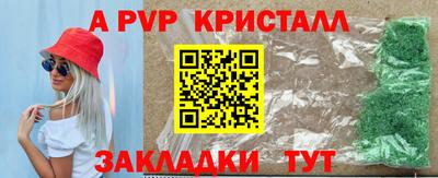 хмурый Лесосибирск