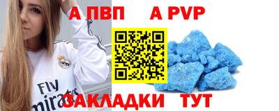 герыч Ликино-Дулёво