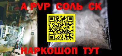 хмурый Лесосибирск