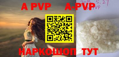 хмурый Лесосибирск