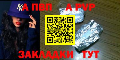 хмурый Лесосибирск