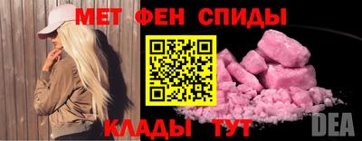 гашик Ливны