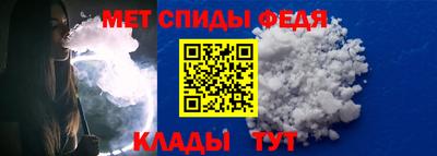 гашик Ливны