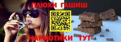 герыч Ликино-Дулёво