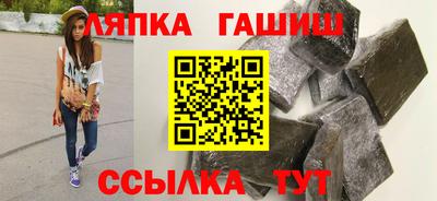 хмурый Лесосибирск