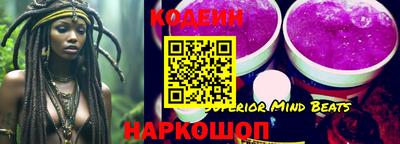 гашик Ливны