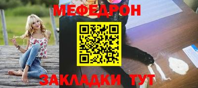 гашик Ливны