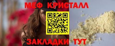 хмурый Лесосибирск