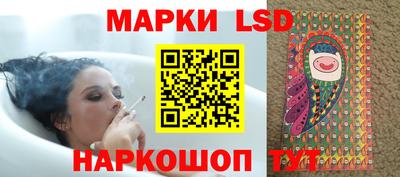 хмурый Лесосибирск