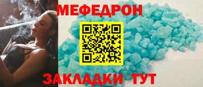 хмурый Лесосибирск