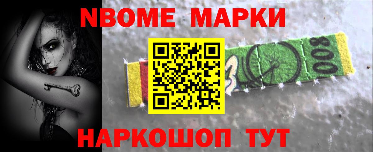 Лсд 25 экстази кислота  Вход с VPN  LSD-25 экстази кислота  Ессентуки 